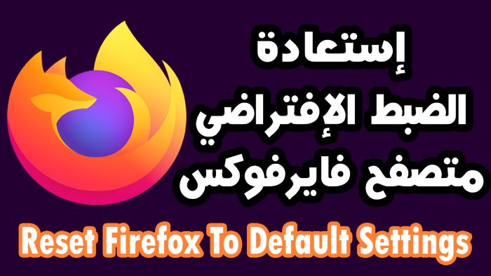 firefox-default