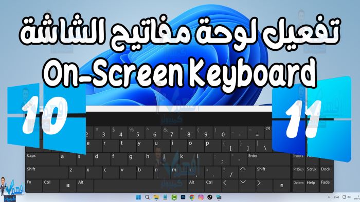  Windows 11 